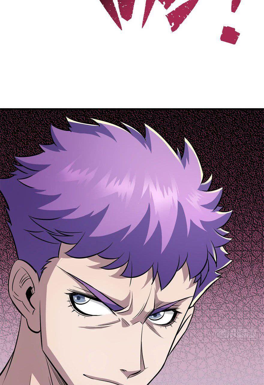 Read The hunter Manga Online