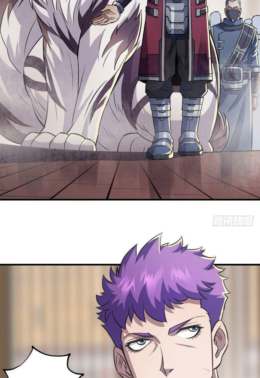 Read The hunter Manga Online