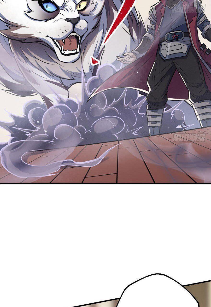 Read The hunter Manga Online