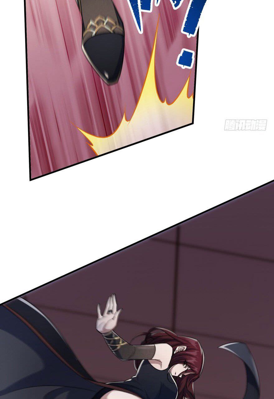 Read The hunter Manga Online