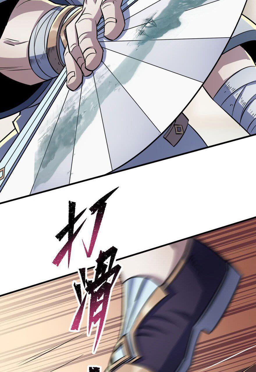 Read The hunter Manga Online