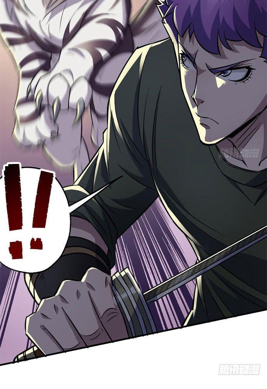 Read The hunter Manga Online