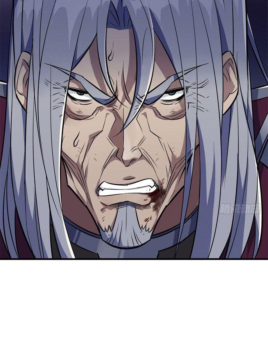 Read The hunter Manga Online