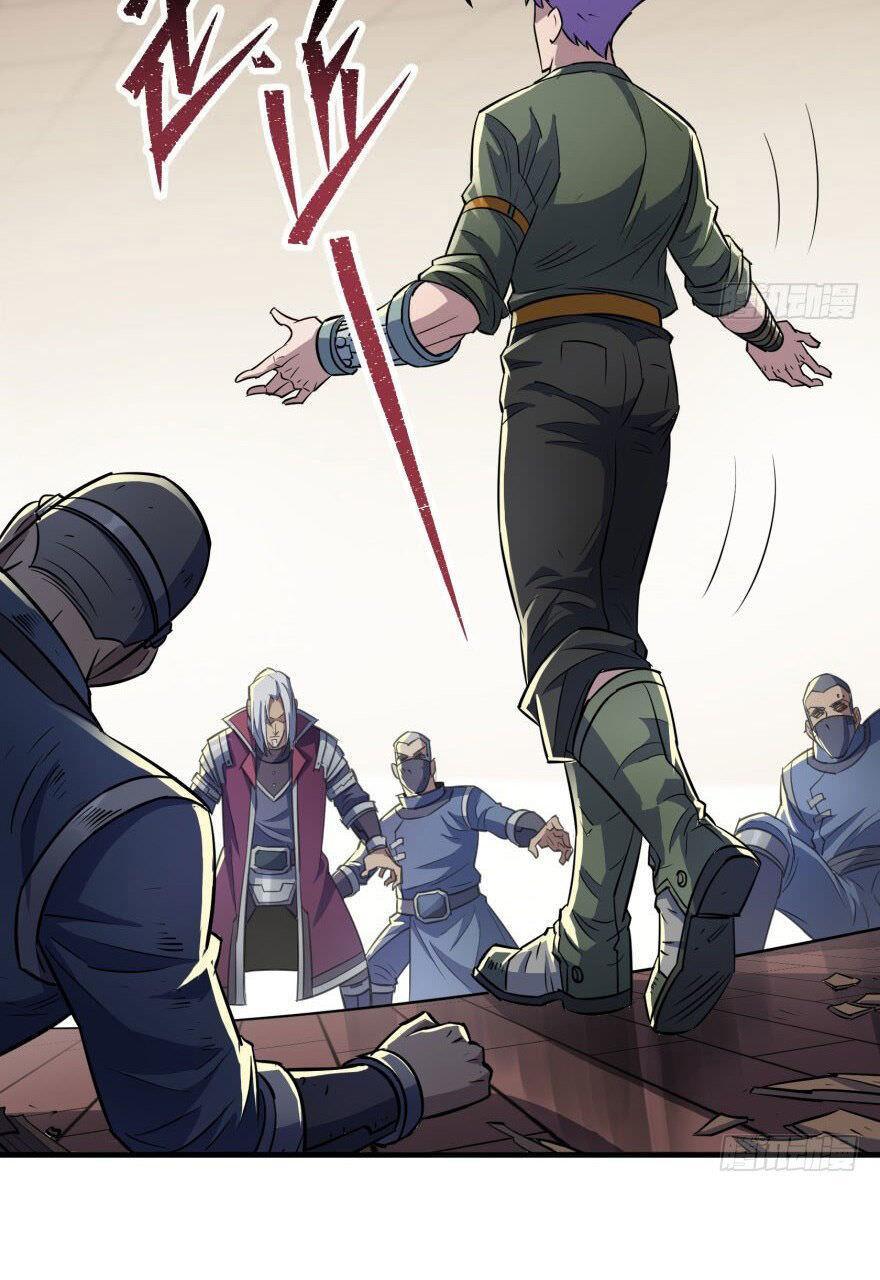 Read The hunter Manga Online