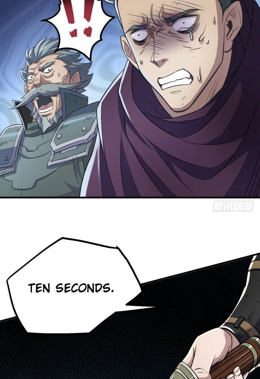 Read The hunter Manga Online