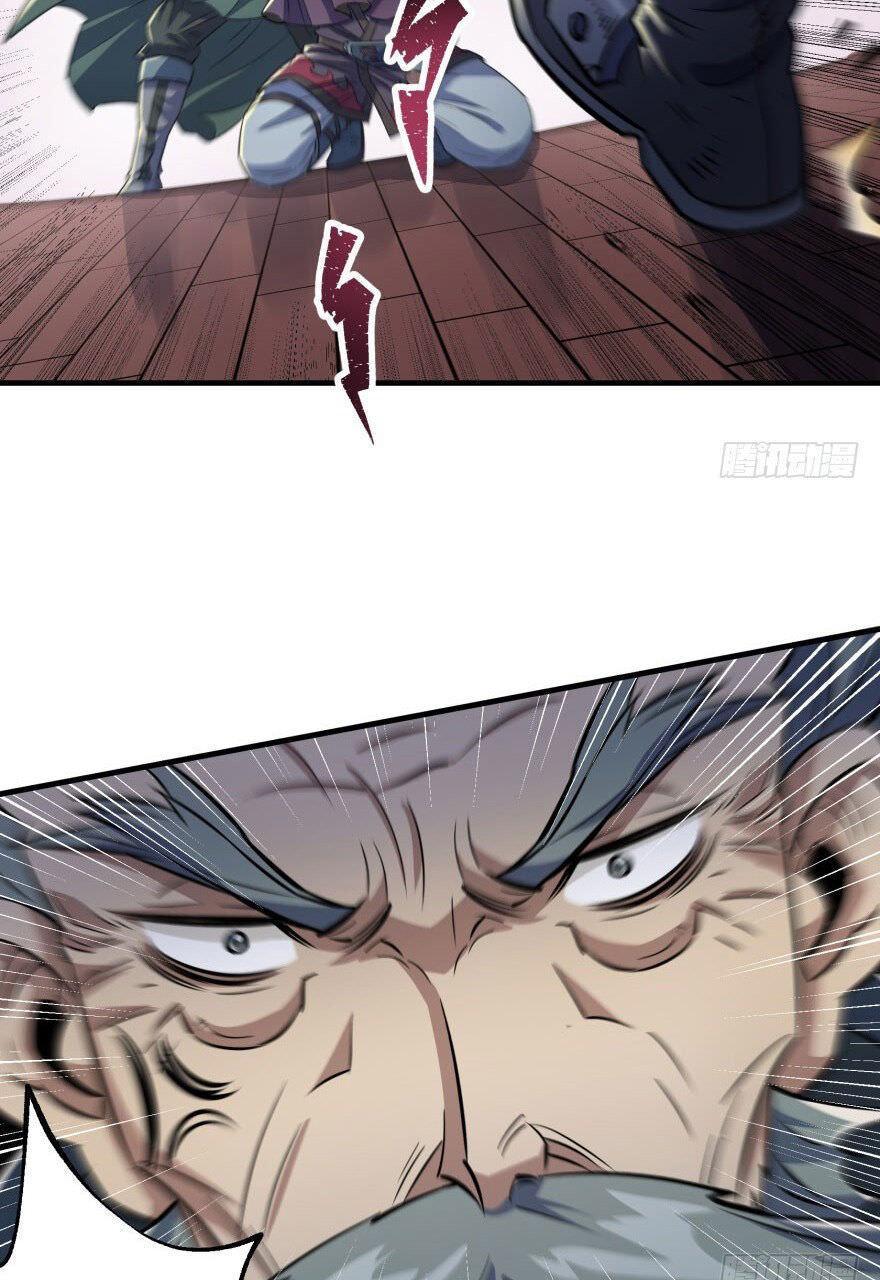 Read The hunter Manga Online