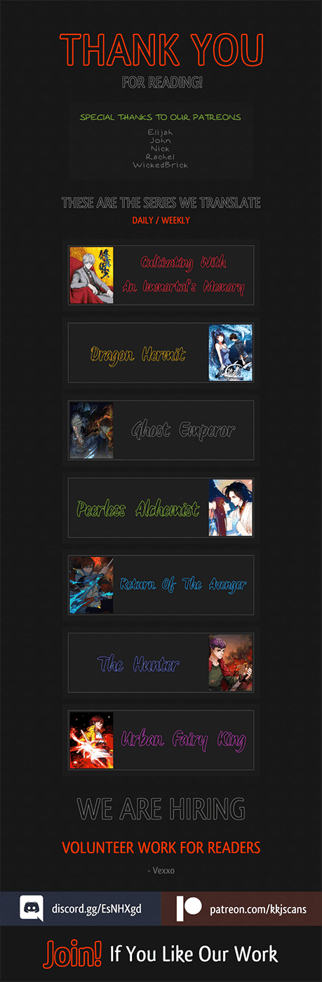 Read The hunter Manga Online