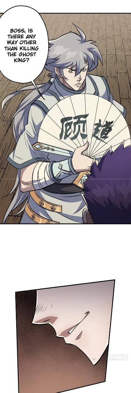 Read The hunter Manga Online