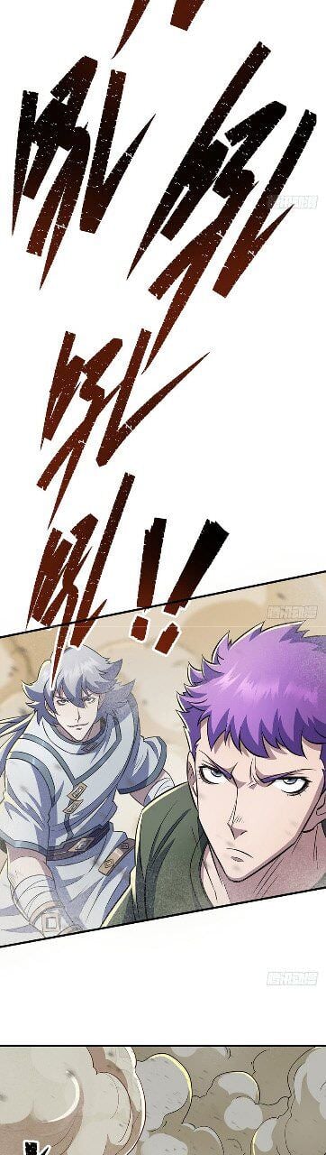 Read The hunter Manga Online