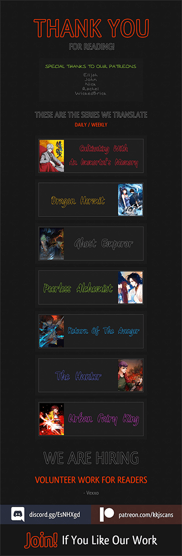 Read The hunter Manga Online