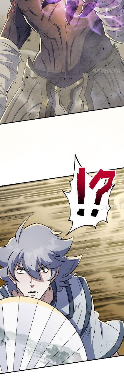 Read The hunter Manga Online