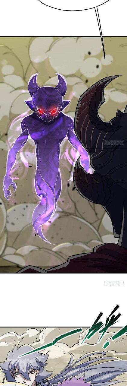 Read The hunter Manga Online