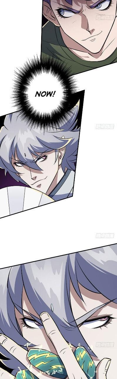 Read The hunter Manga Online