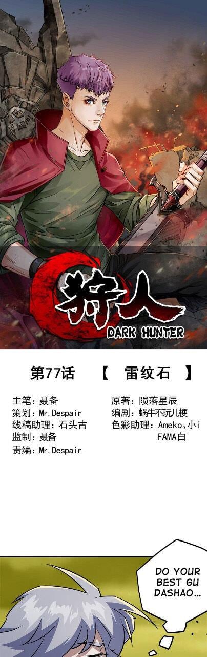 Read The hunter Manga Online