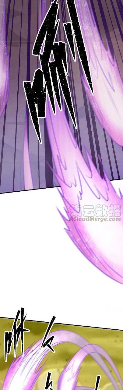 Read The hunter Manga Online