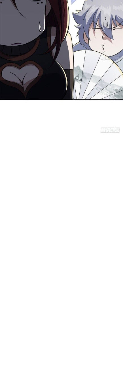 Read The hunter Manga Online