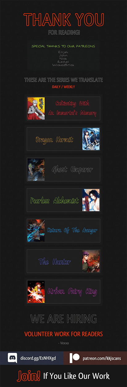 Read The hunter Manga Online