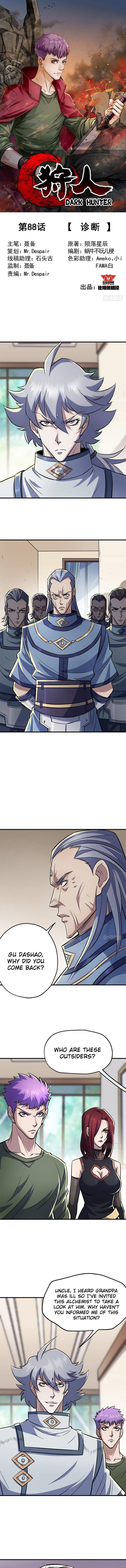 Read The hunter Manga Online