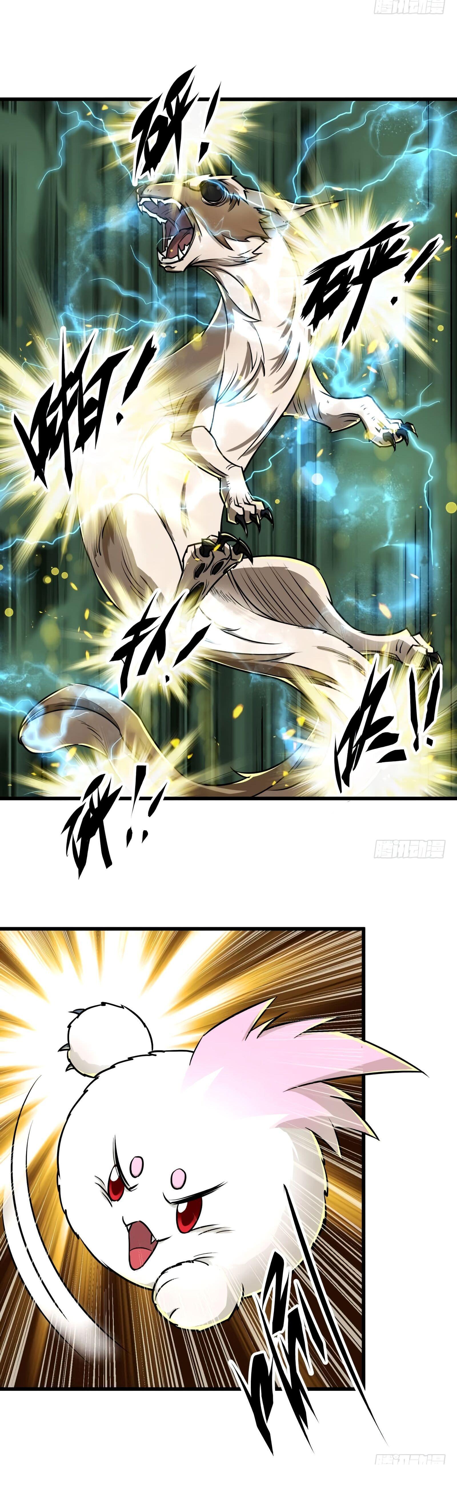 Read The hunter Manga Online