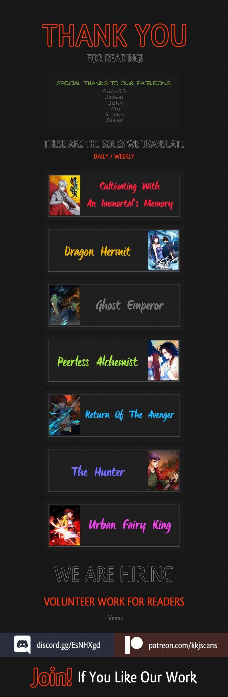 Read The hunter Manga Online