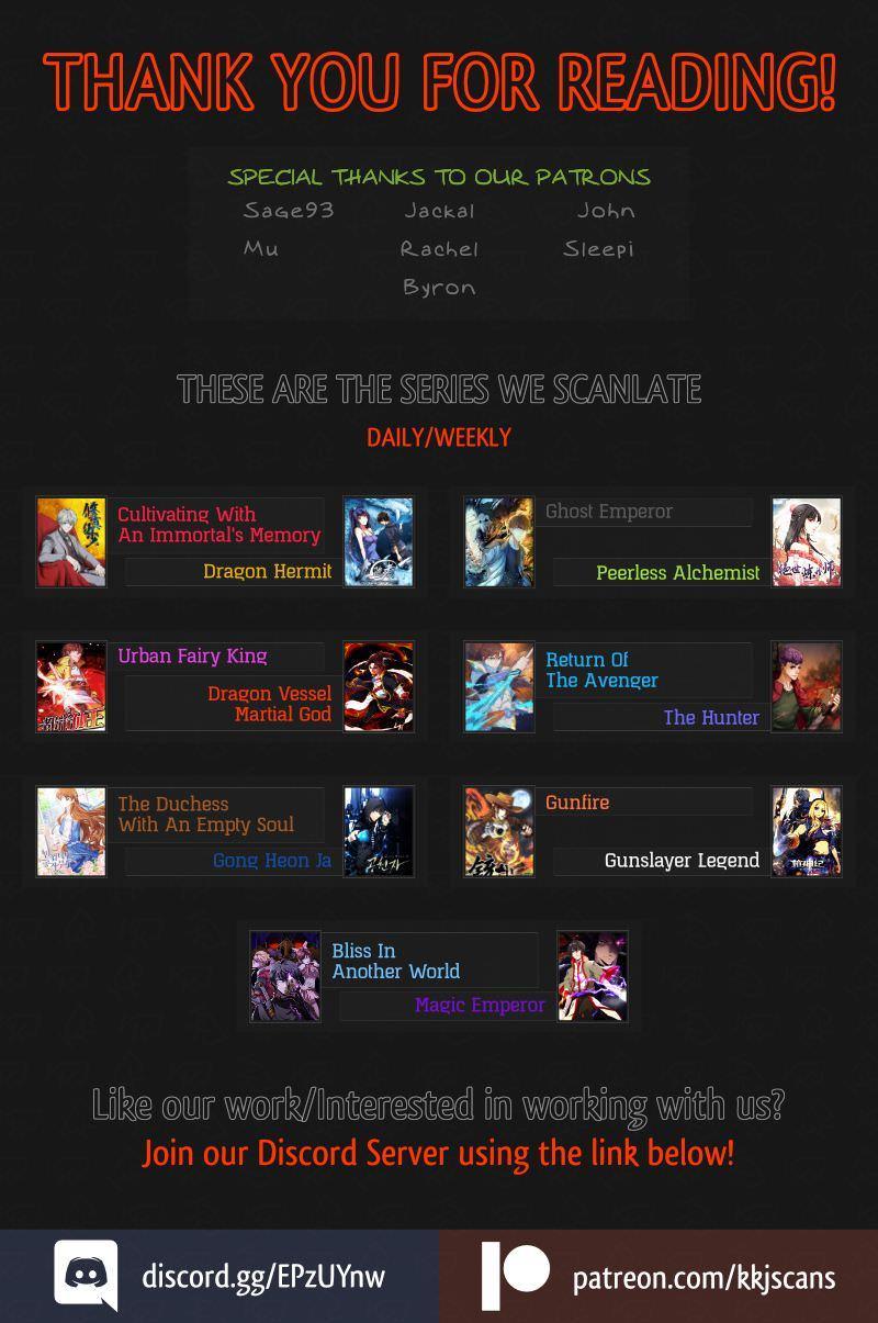 Read The hunter Manga Online