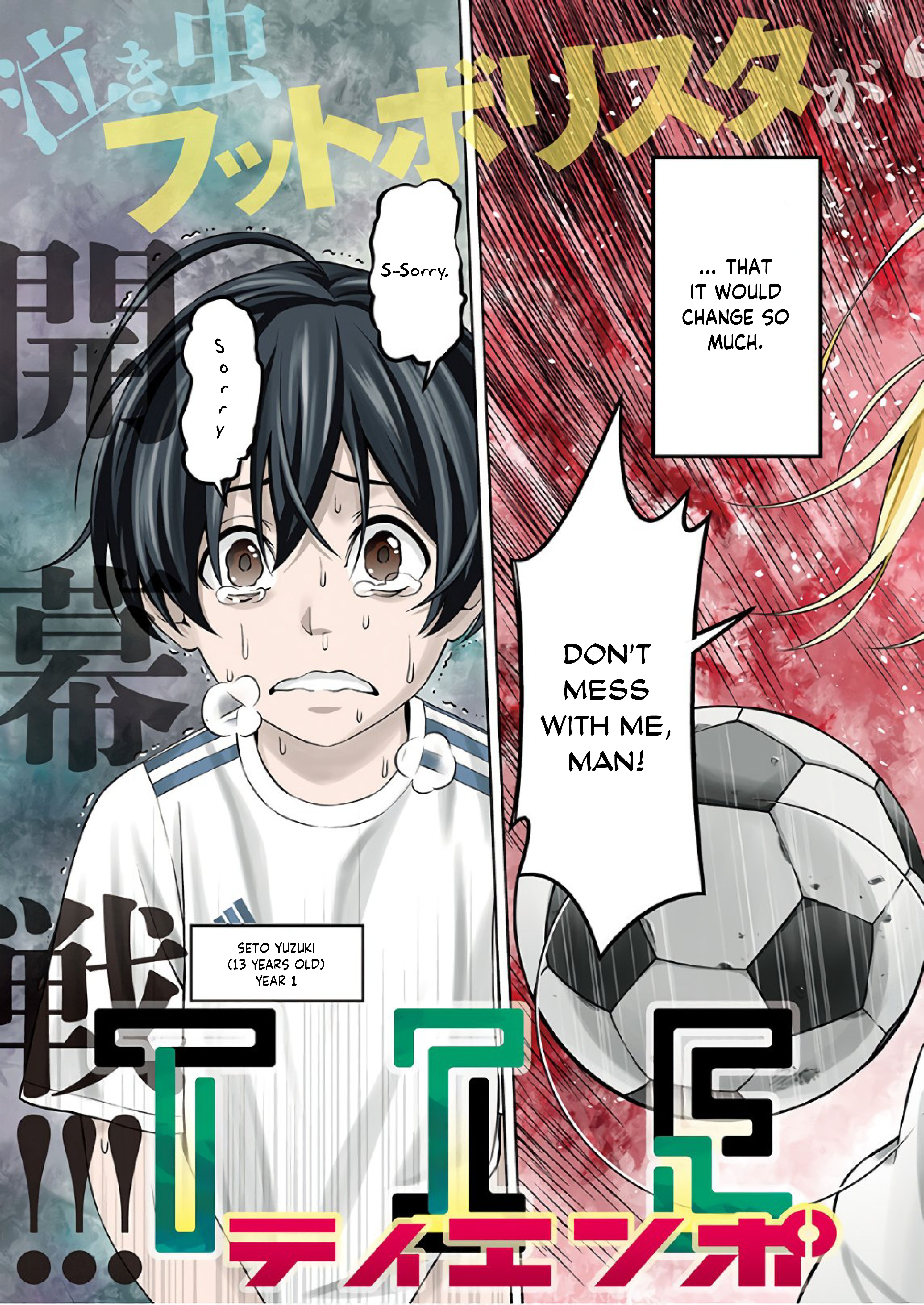 Read Tiempo Manga Online