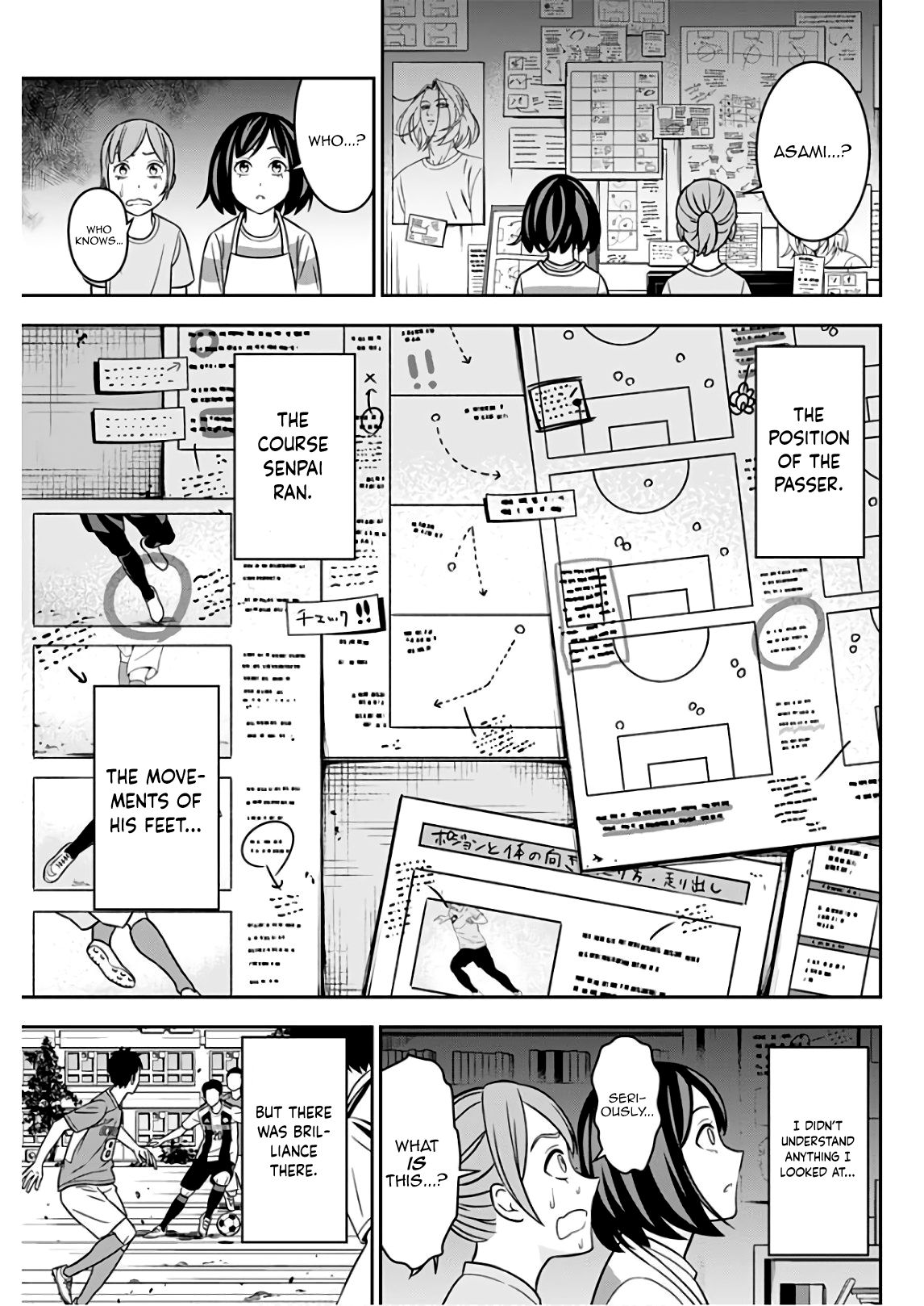 Read Tiempo Manga Online