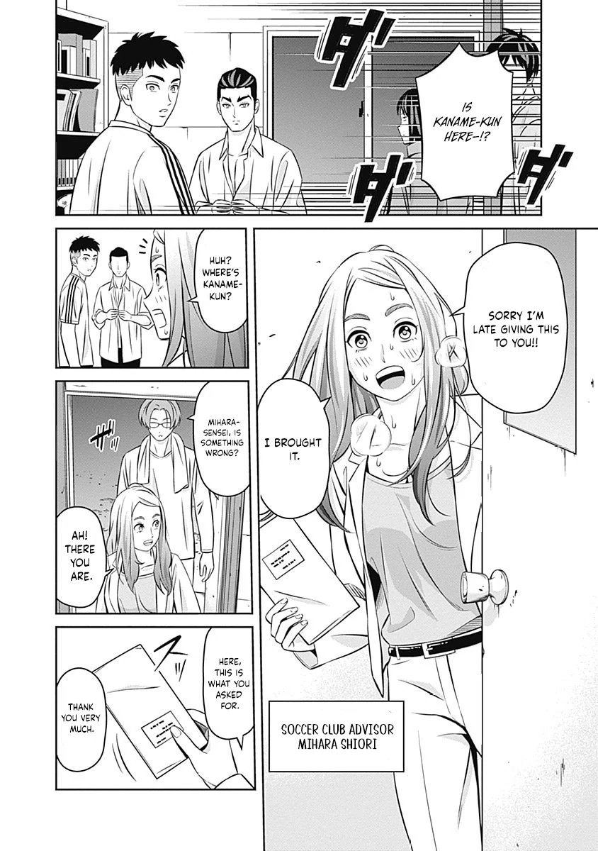 Read Tiempo Manga Online