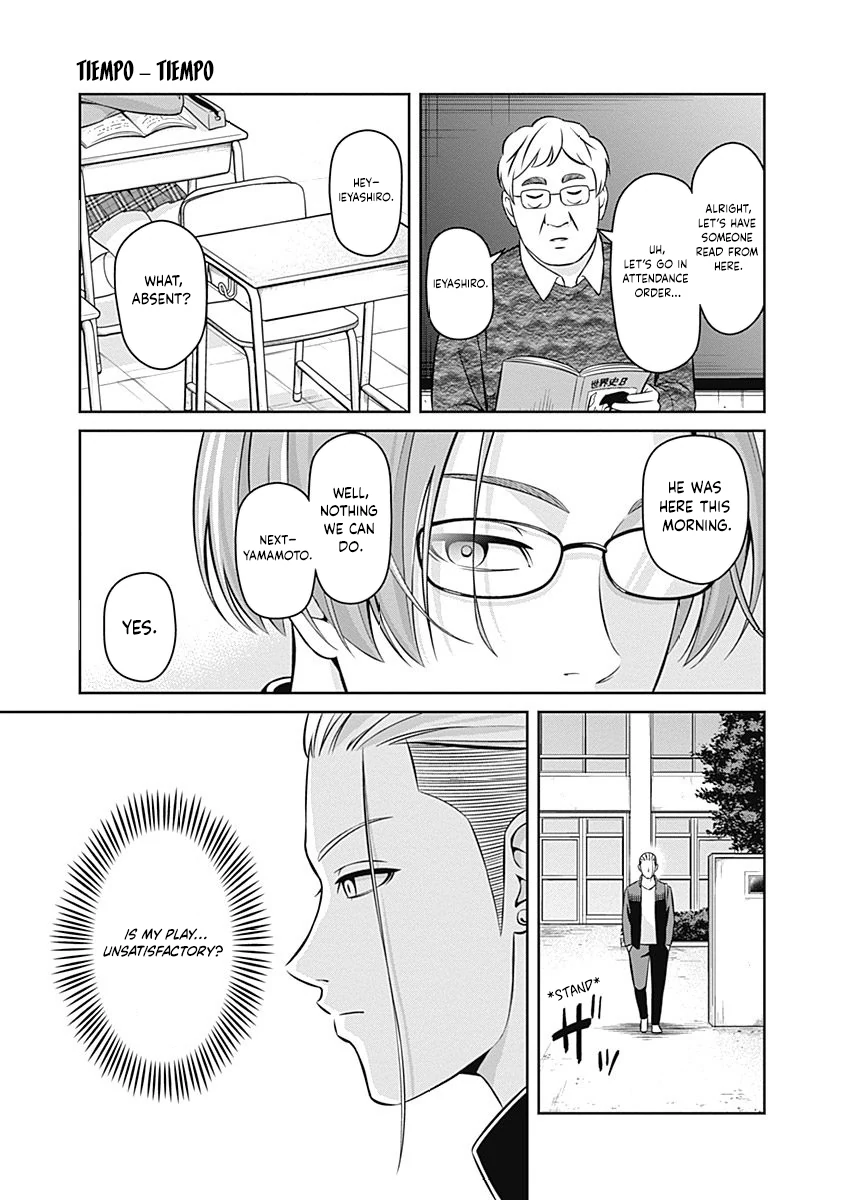 Read Tiempo Manga Online