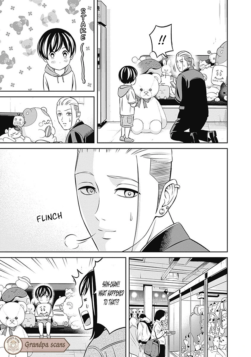 Read Tiempo Manga Online