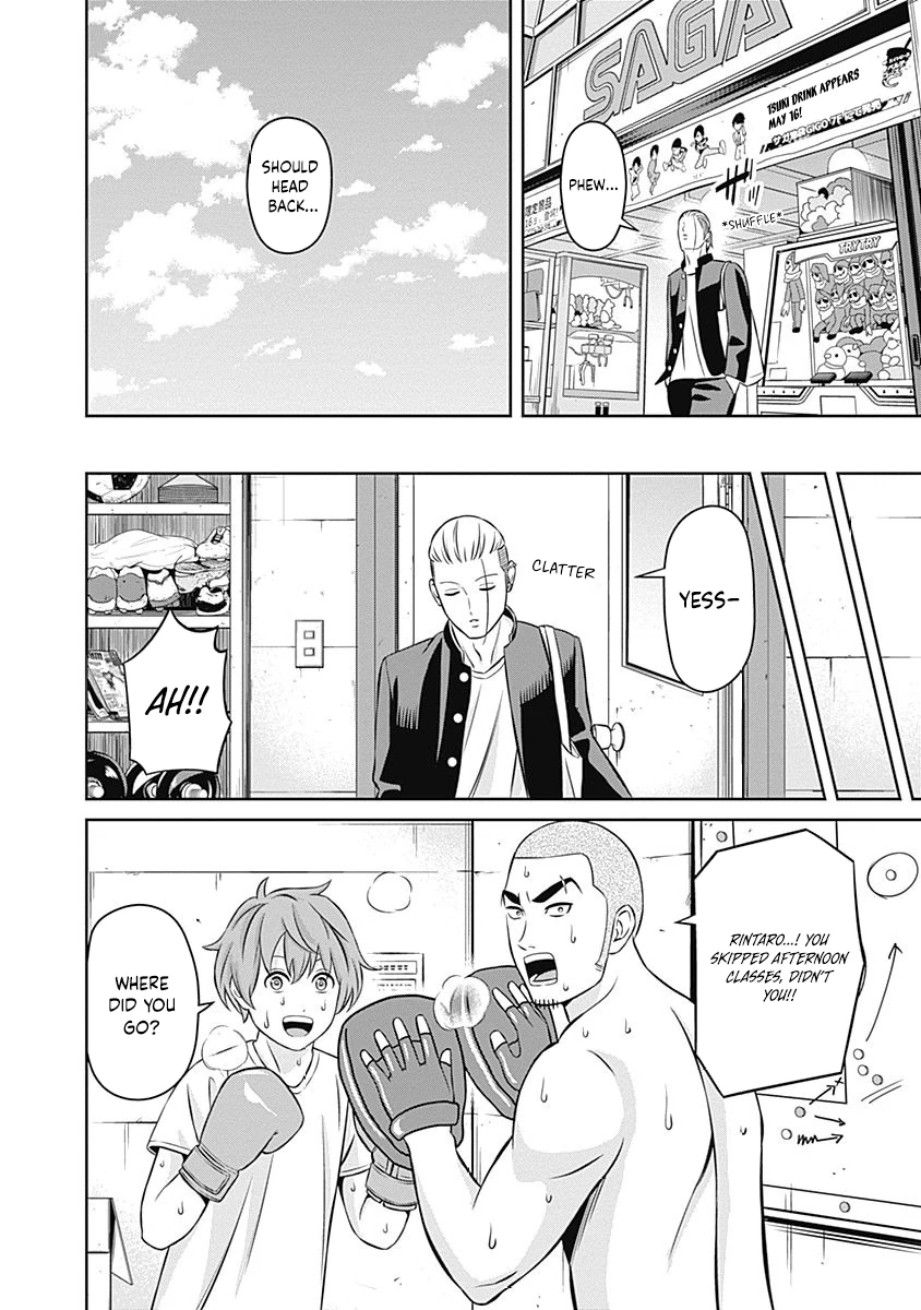 Read Tiempo Manga Online