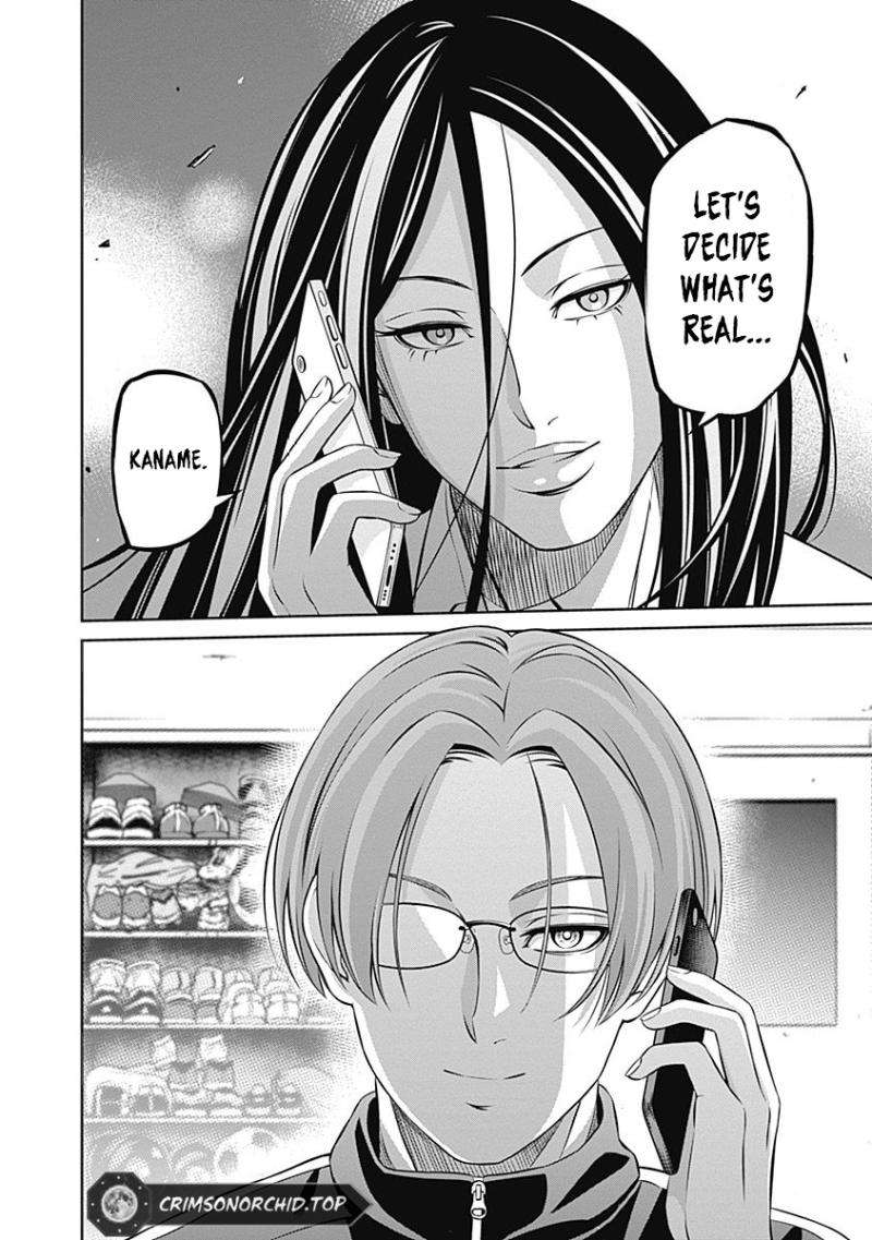 Read Tiempo Manga Online