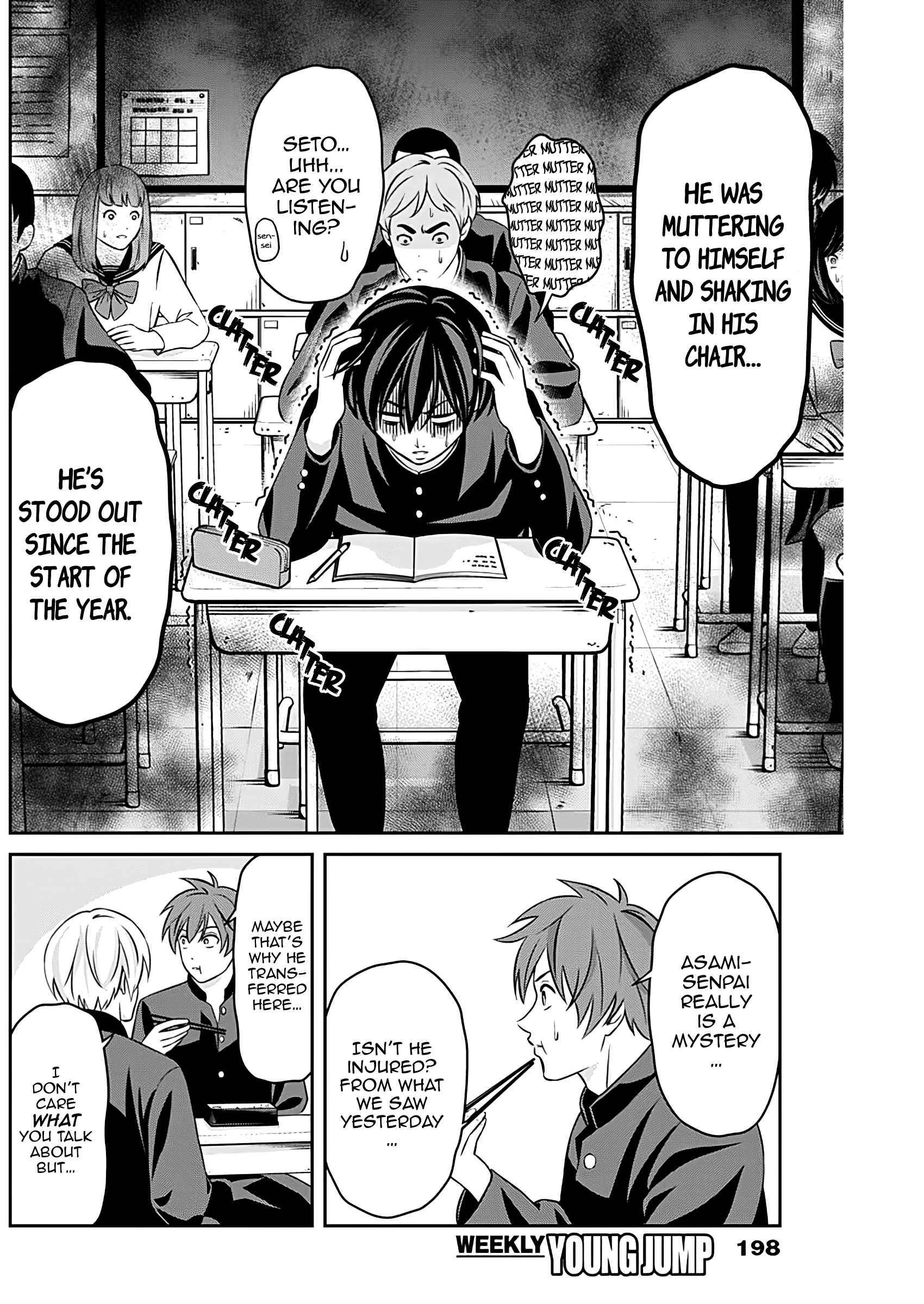 Read Tiempo Manga Online