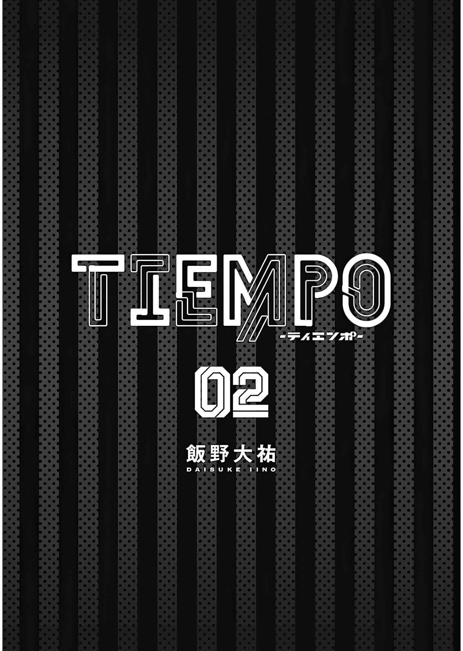 Read Tiempo Manga Online