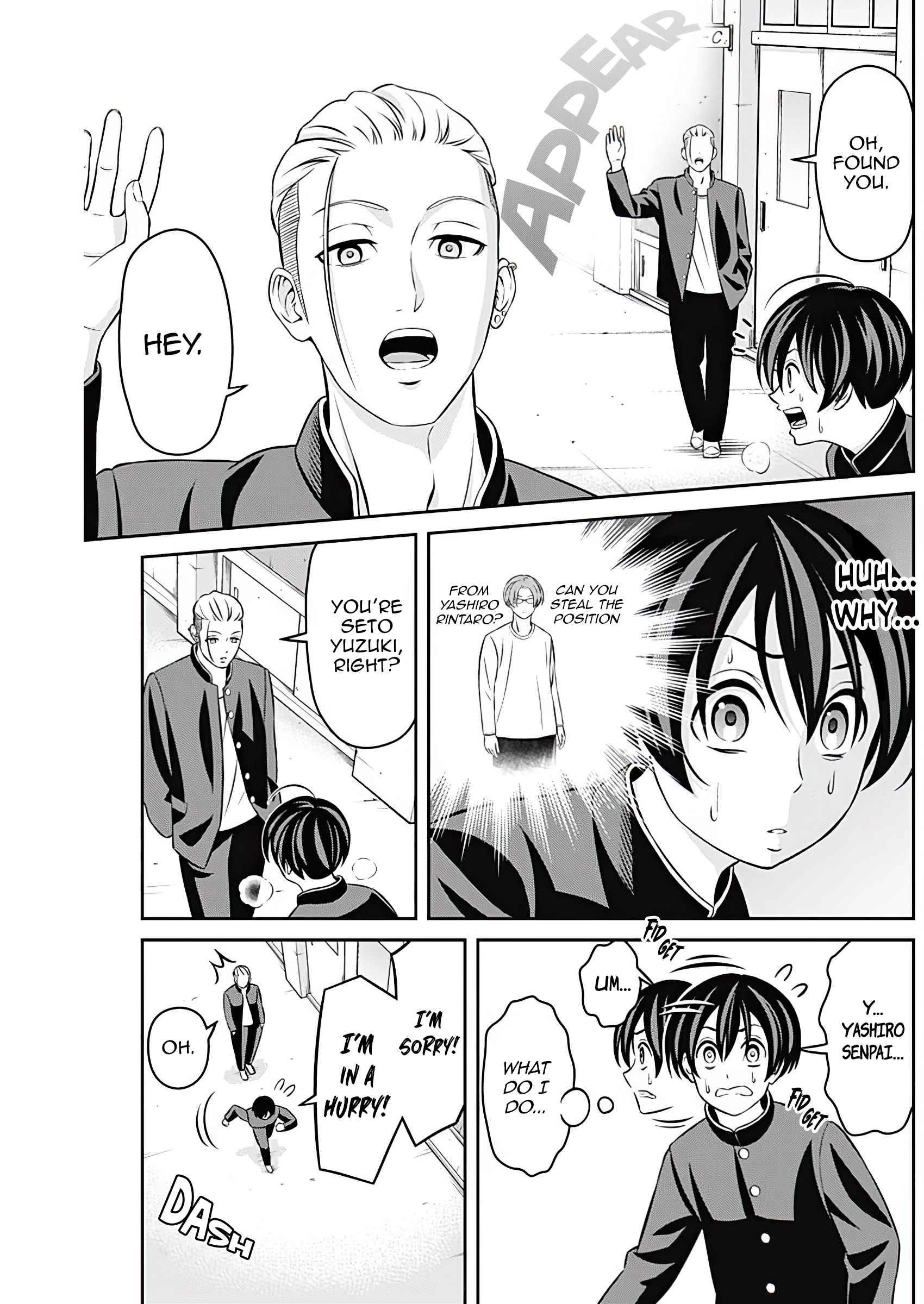 Read Tiempo Manga Online