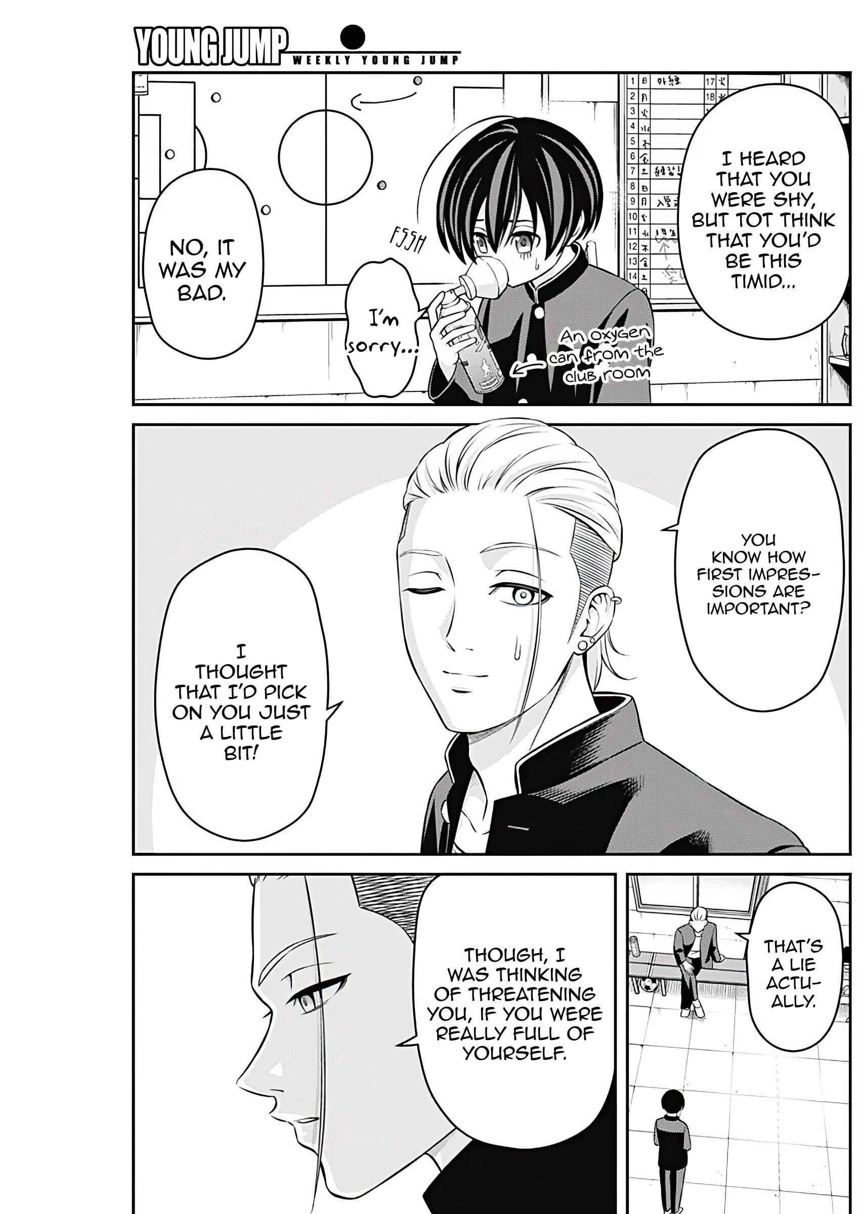 Read Tiempo Manga Online