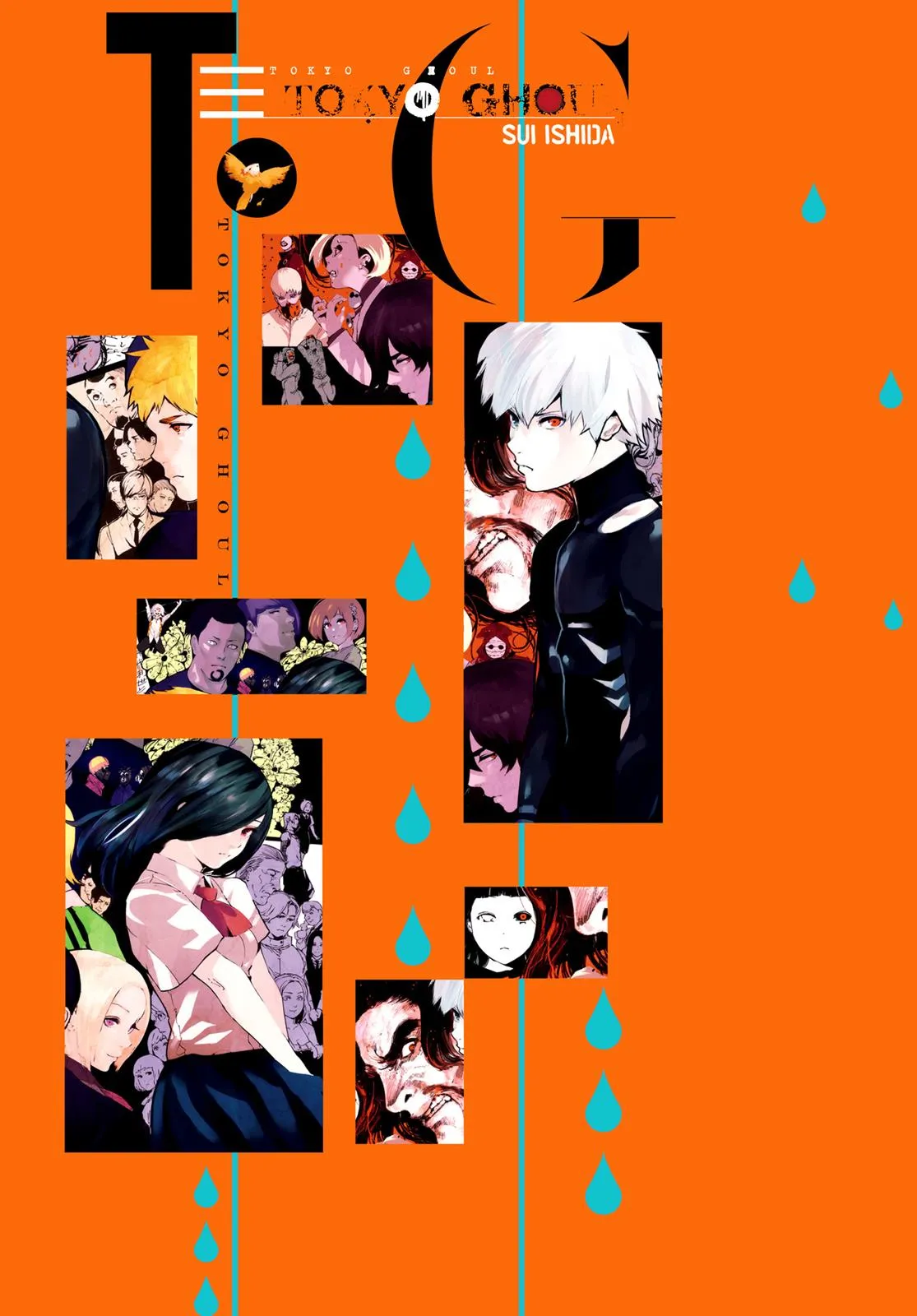 Read Tokyo Ghoul Manga Online