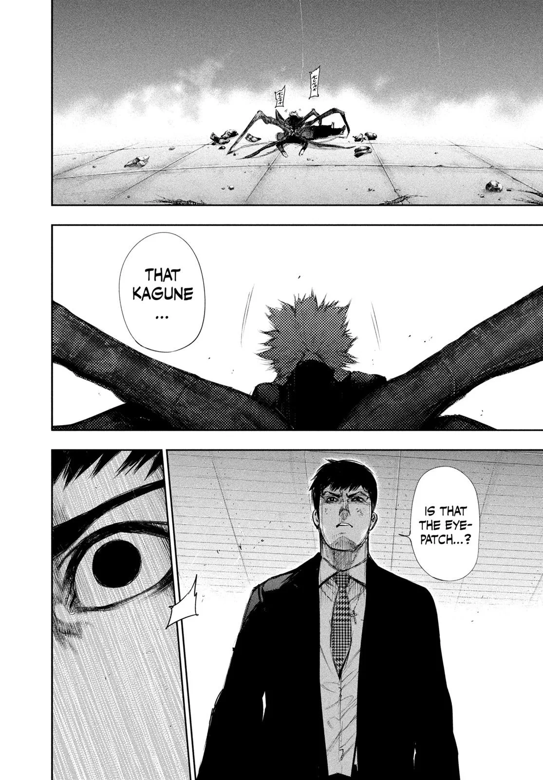 Read Tokyo Ghoul Manga Online