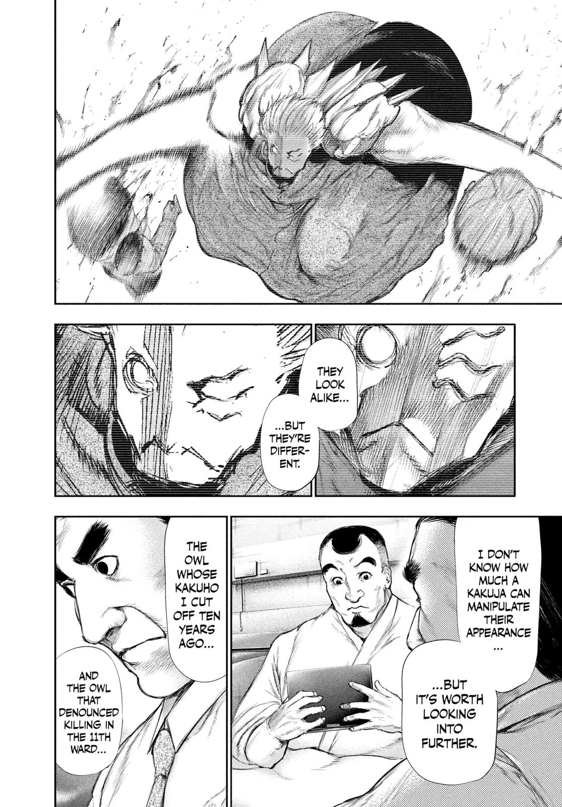 Read Tokyo Ghoul Manga Online