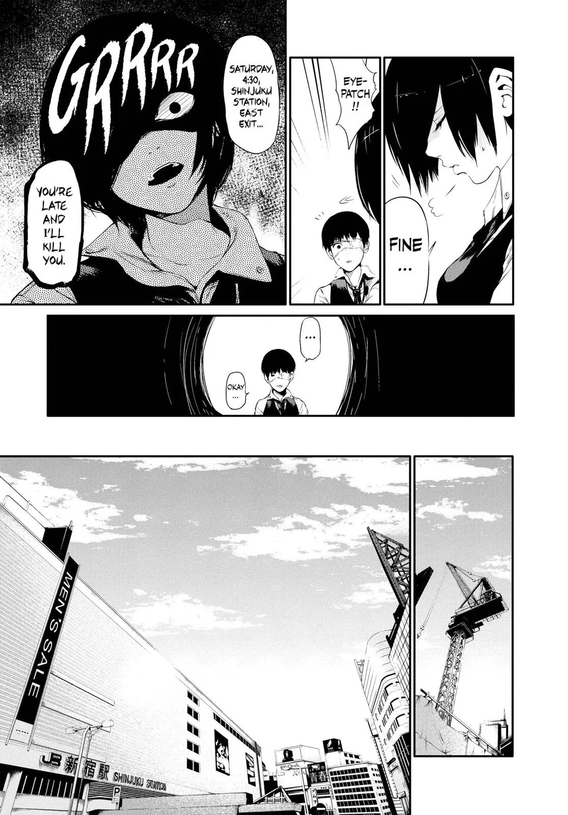 Read Tokyo Ghoul Manga Online