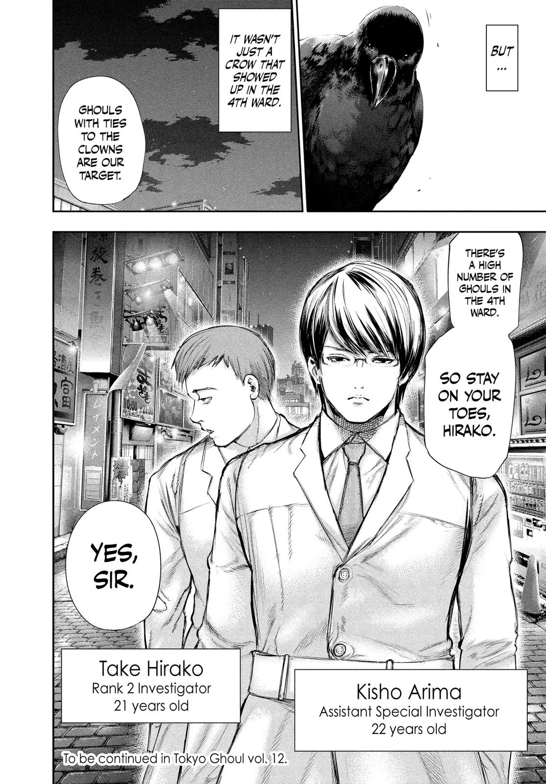 Read Tokyo Ghoul Manga Online