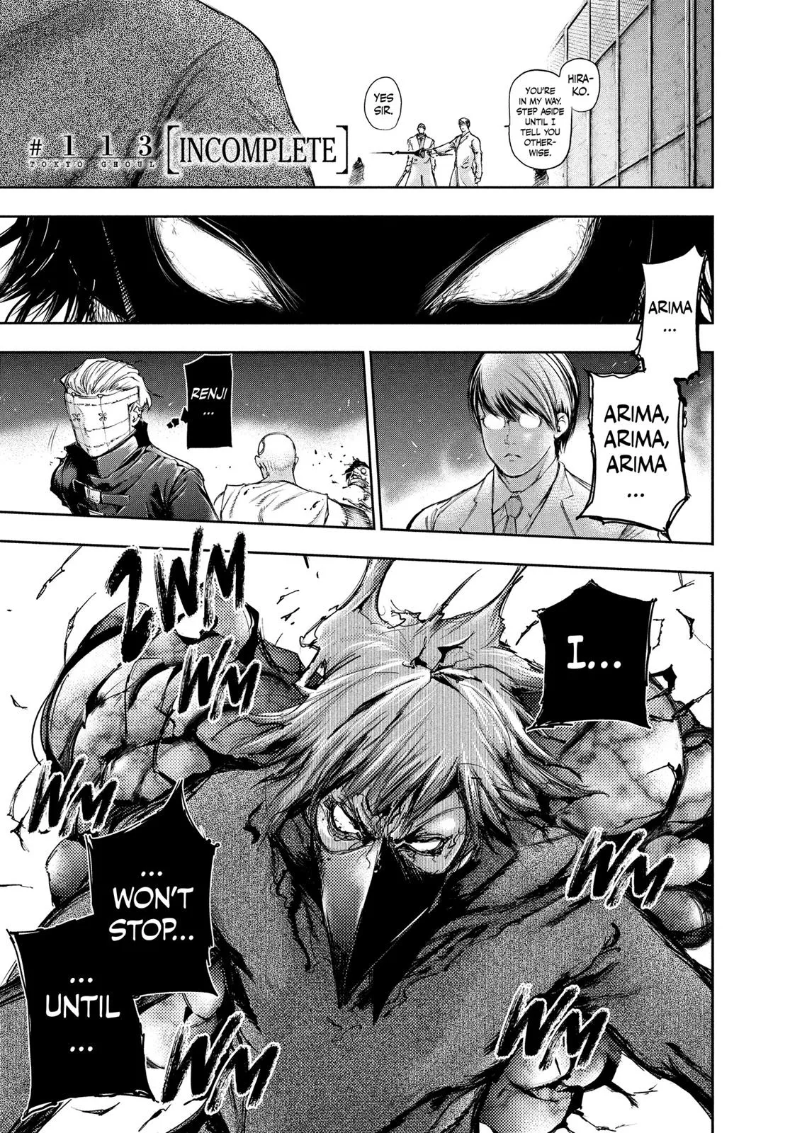 Read Tokyo Ghoul Manga Online