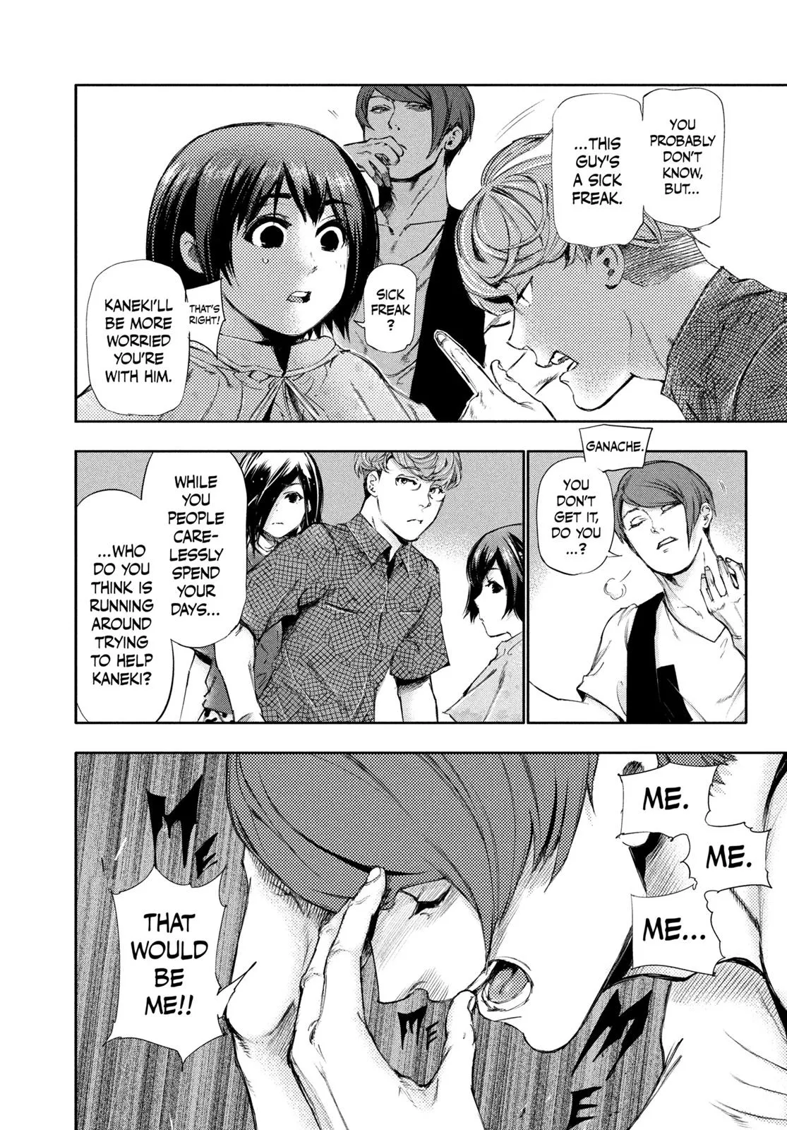 Read Tokyo Ghoul Manga Online