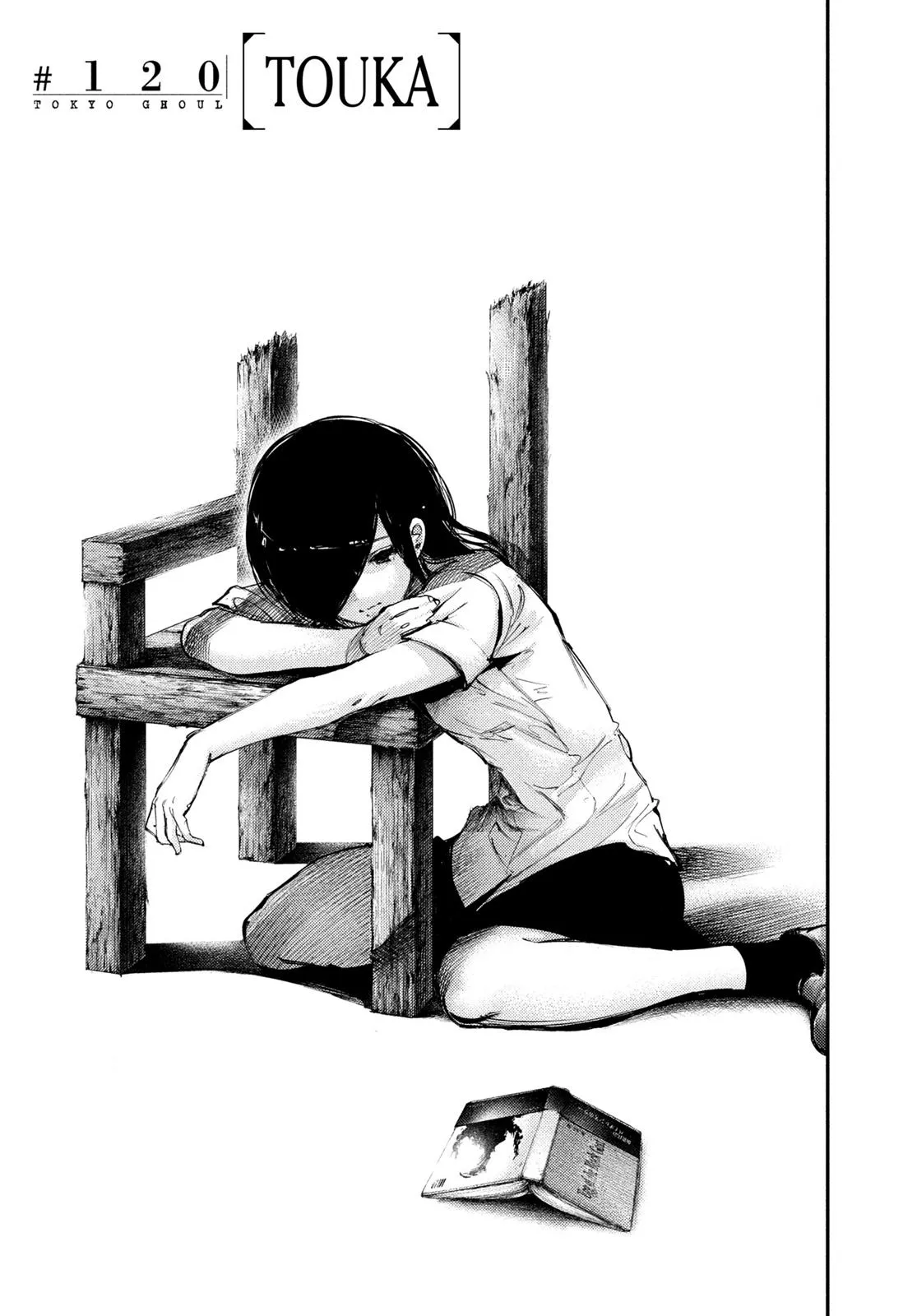 Read Tokyo Ghoul Manga Online