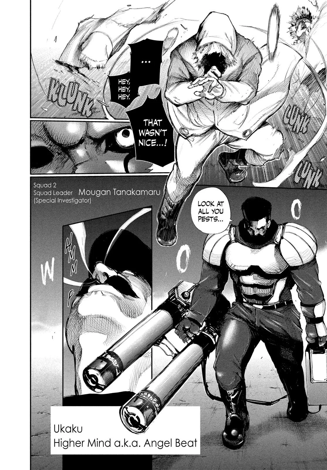 Read Tokyo Ghoul Manga Online