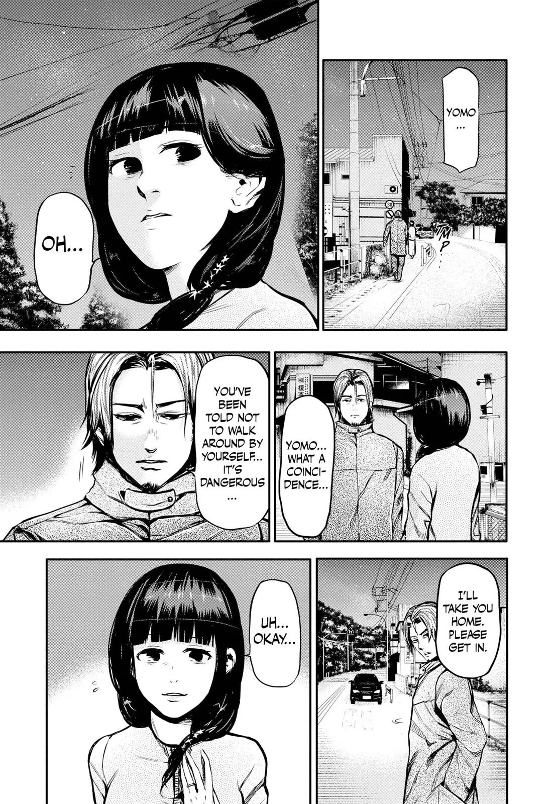 Read Tokyo Ghoul Manga Online