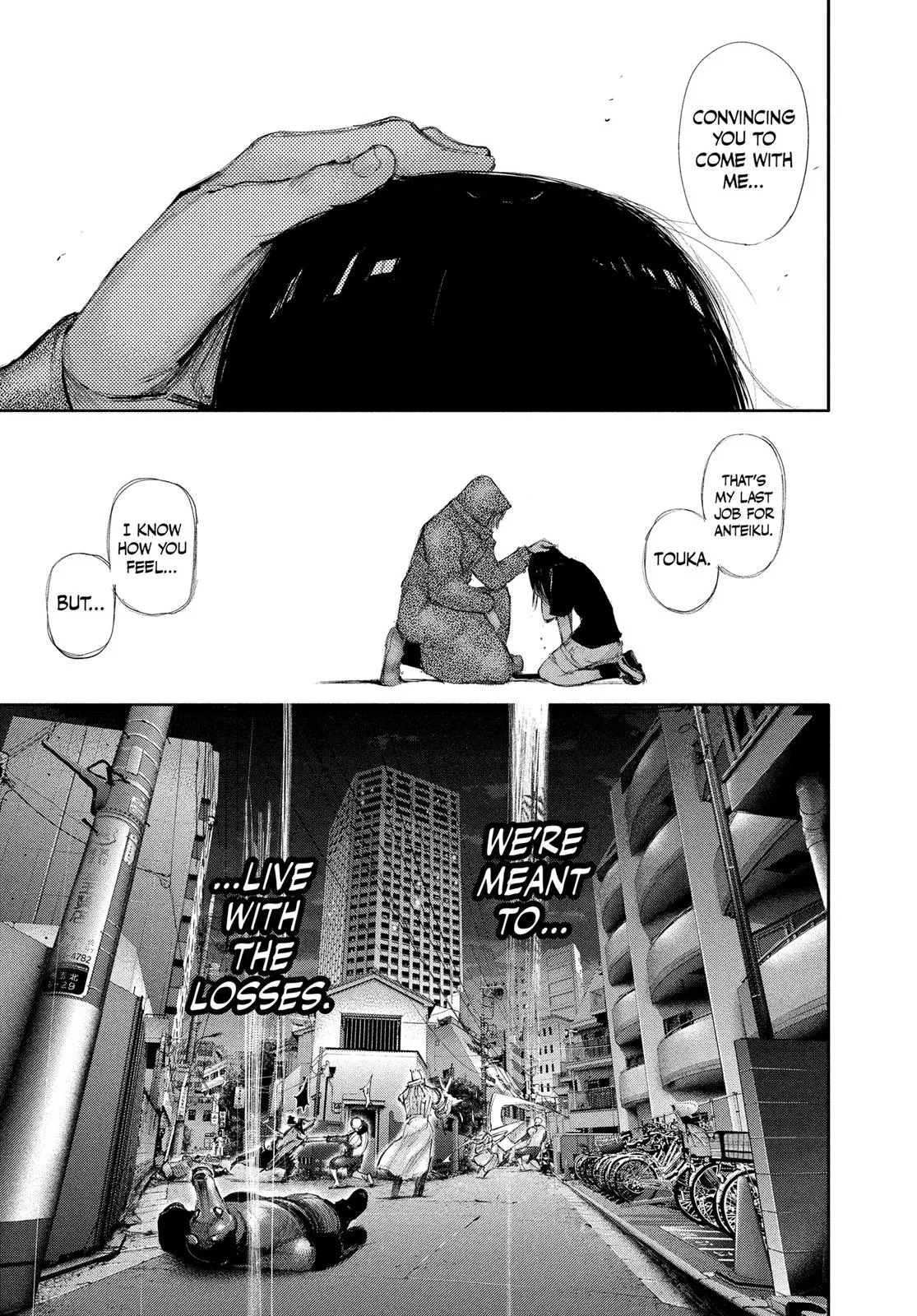 Read Tokyo Ghoul Manga Online