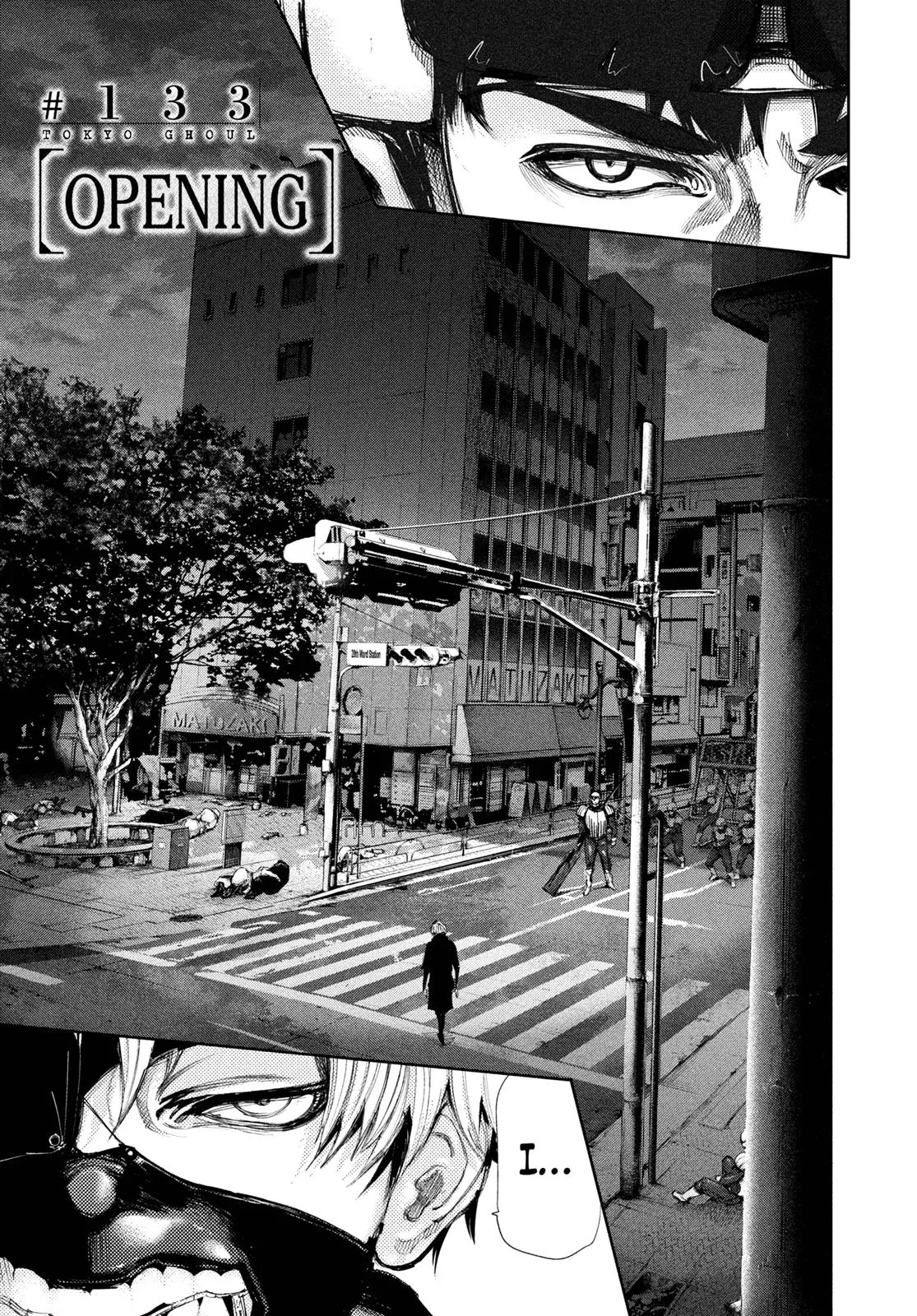 Read Tokyo Ghoul Manga Online