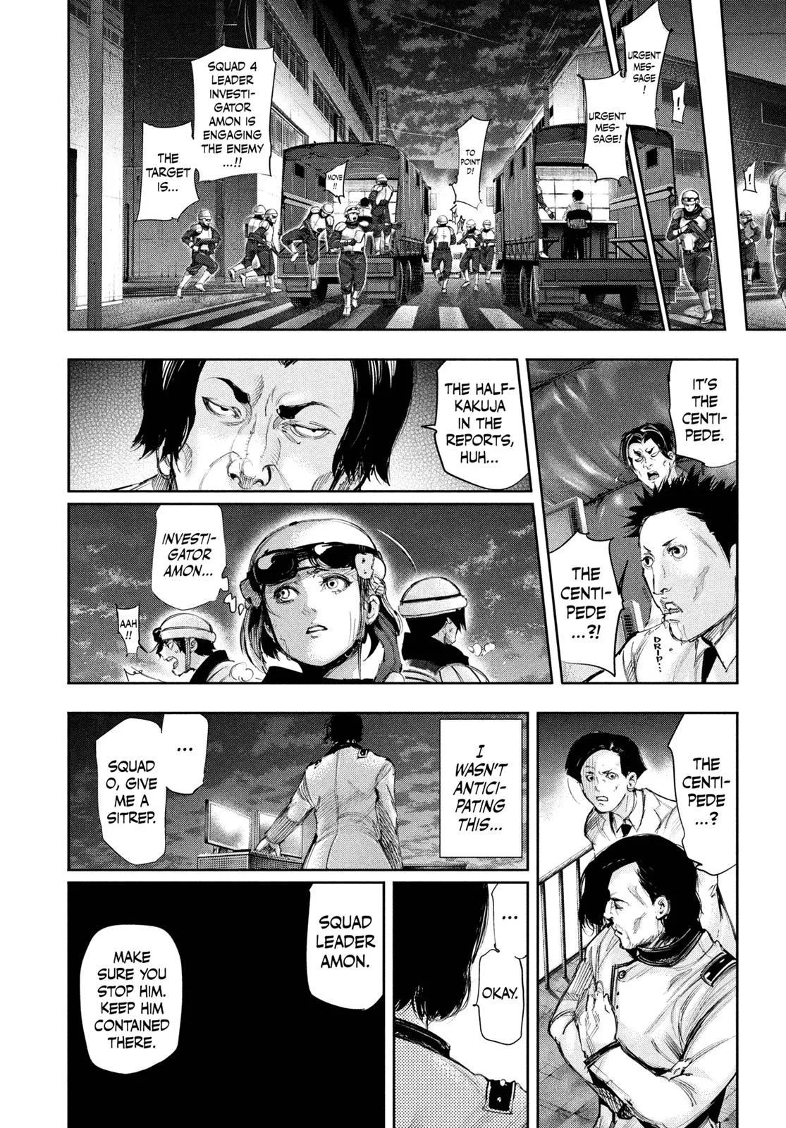 Read Tokyo Ghoul Manga Online