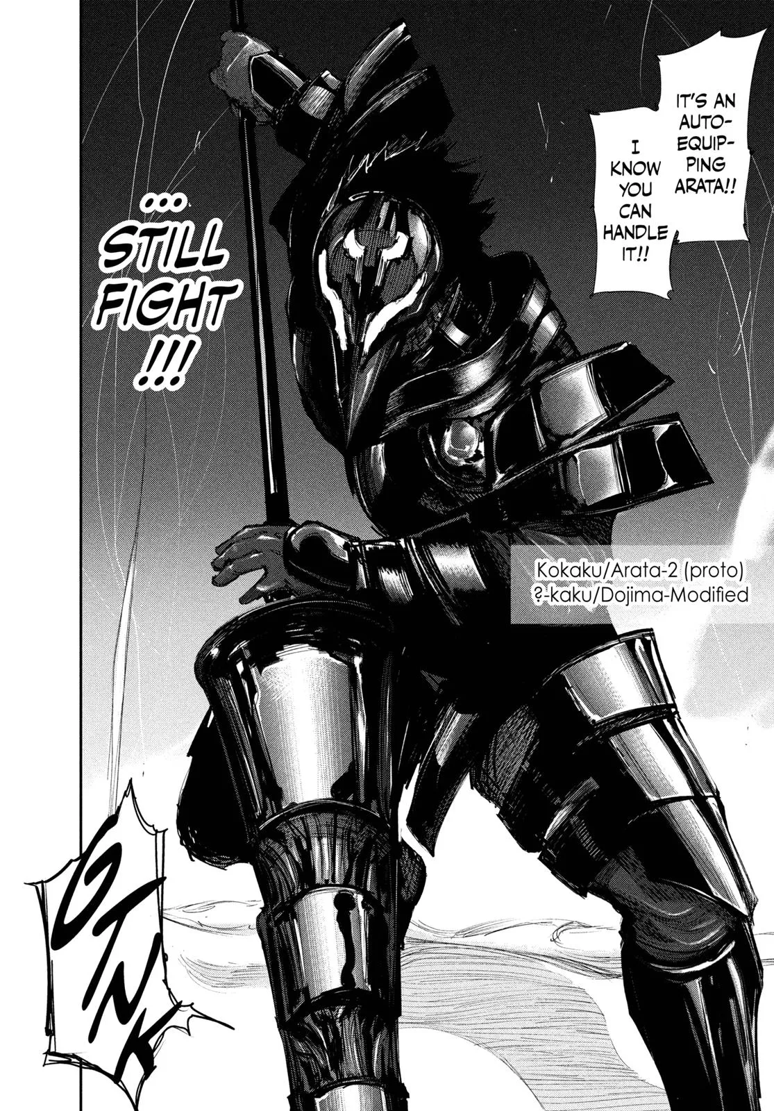 Read Tokyo Ghoul Manga Online